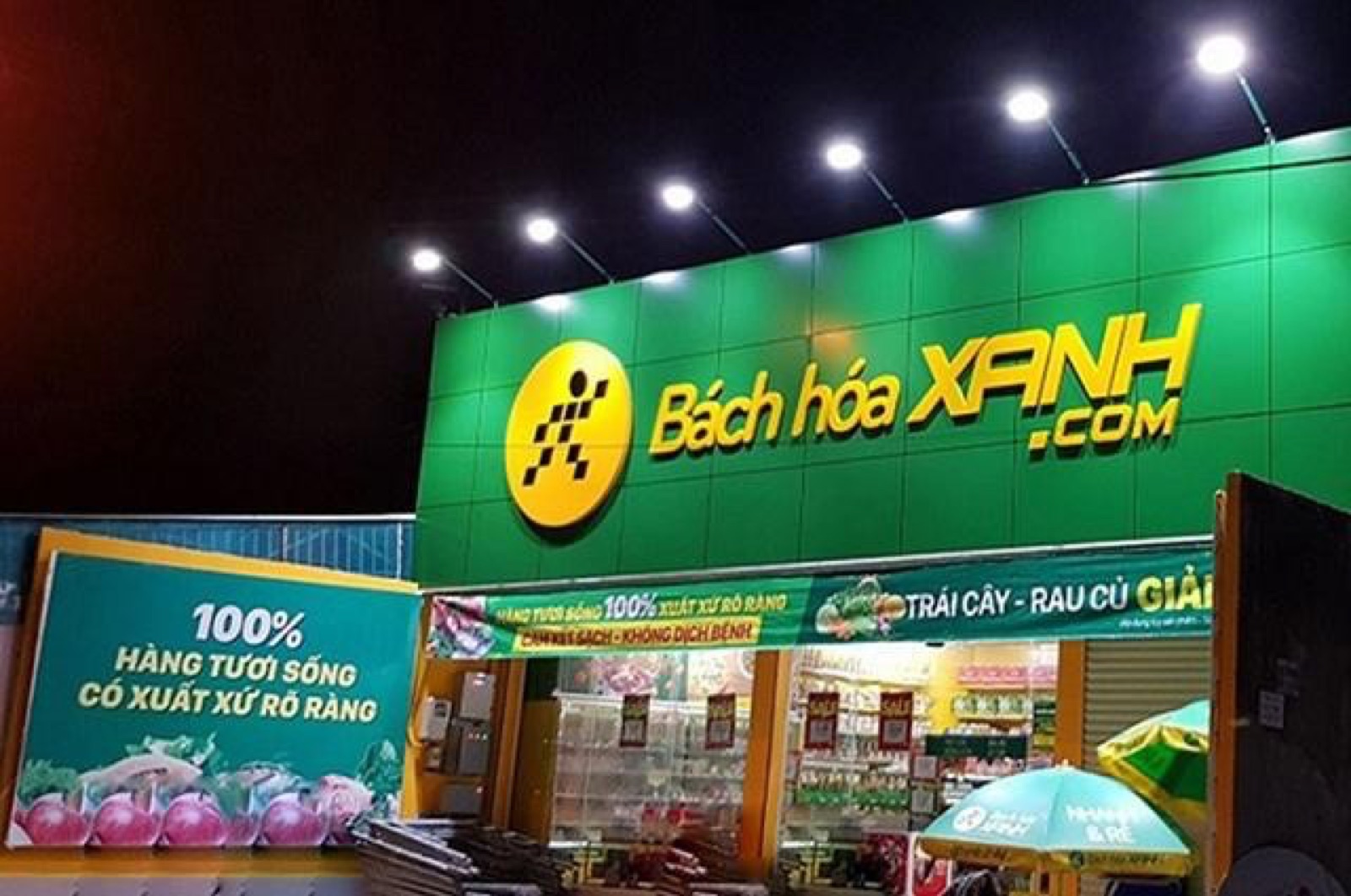 CDH Investments hoàn tất mua 5% cổ phần Bách Hóa Xanh